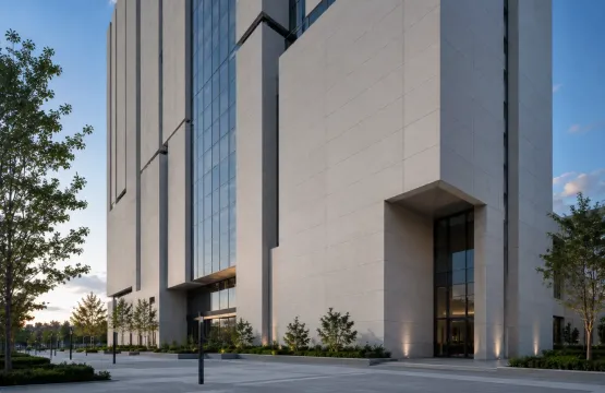 UHPC Panels for Long-Span Facade 